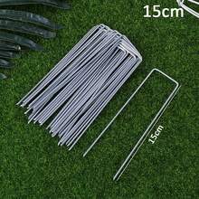 5/10/20PCS U-Type Heavy Duty Galvanized Pins With Gaskets Landscape Staples Garden Stakes Spike Fence Stakes Turf Staple Tent Securing Pegs - Multicolor - View 15