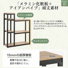 【三段-高さ109cm】水槽台 水槽スタンド 耐荷重170kg  三段 木製 スチール 水槽 水槽ラック 頑丈 キャビネット ラック 収納棚 収ラック 水槽用 木目調 飼う 飼育 お世話 熱帯魚 ウッド - 1 - チェックする 6