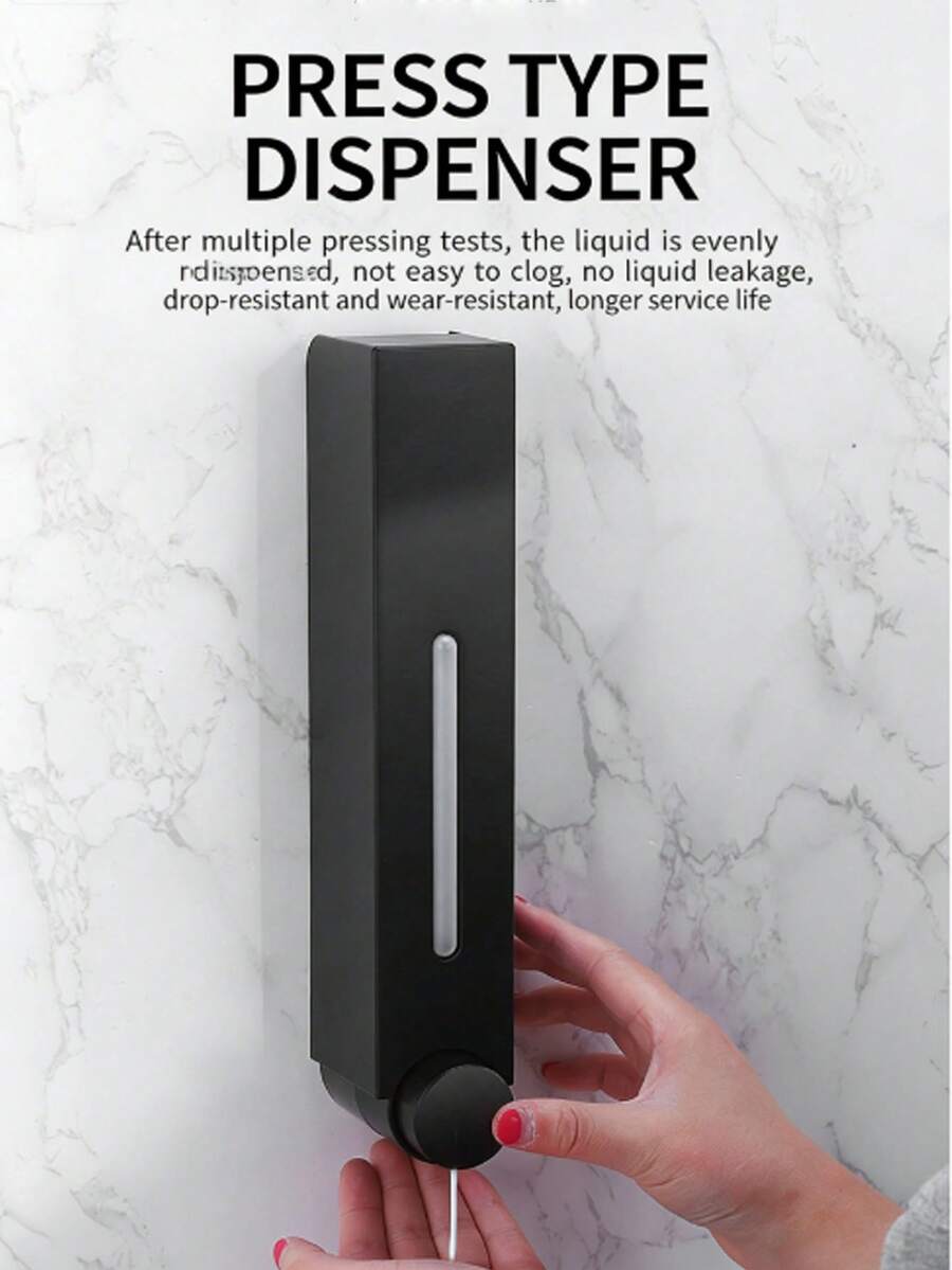 高档黑色壁挂式皂液器，420毫升，手动液体分配器，适用于浴室、厨房、酒店、办公室