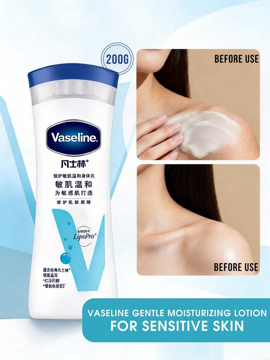 Vaseline Sanfte Feuchtigkeitslotion, geeignet für empfindliche Haut, repariert die Barriere, lindert Trockenheit, zieht schnell ein ohne fettig zu sein, nährt und befeuchtet tief, baut Hautbarriere wieder auf, verbessert Hautverteidigung, stabilisiert Hautstruktur, rekonstruiert die schützende Schicht - Sanft zur empfindlichen Haut> - Übersicht 1