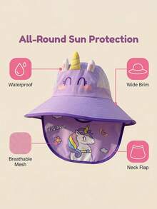 3-8岁儿童夏季防晒帽轻薄速干卡通大帽檐女童沙滩防紫外线颈部遮阳帽 - 1PC - 查看 6