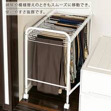 Pants Rack - สีขาว - ดู 9