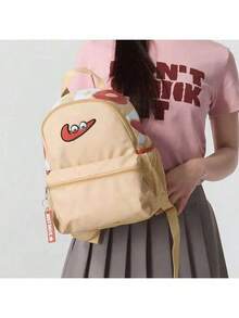 Mochila con cremallera en la parte superior, con el logotipo de Nike, estilo unisex y de pareja, en color beige. - Beige - Ver 2