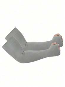 1 Pair Men's Summer Ice Silk Arm Sleeves, Loose Fit UV Protection Arm Warmers - Multicolor - View 3