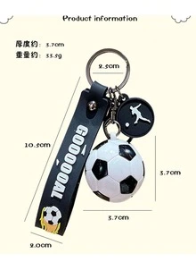 Móc khóa hình quả bóng đá hoạt hình sáng tạo kỷ niệm World Cup, mặt dây chuyền túi xách đôi, móc chìa khóa xe hơi, quà tặng. - Nhiều màu - Xem 8