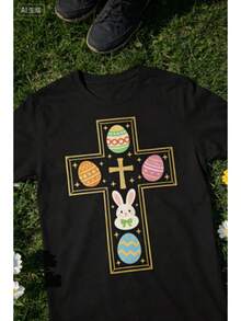 Men Outdoor Tees & Tanks - Black - View 8