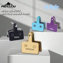 自行车碟刹片，耐磨山地车刹车片，全金属折叠电动自行车刹车片 - 彩色 - 查看 2