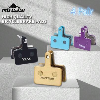 自行车碟刹片，耐磨山地车刹车片，全金属折叠电动自行车刹车片