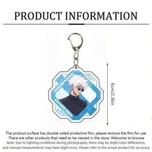 1pc Cartoon Anime Peripheral 2D Acrylic Keychain Pendant Accessory, Gojo, Geto, Toge, Phone Charm, Car Keychain, Backpack Charm, Bag Decoration, Back To School Student Holiday Gift, Halloween, Christmas Gift - Multicolor - View 8