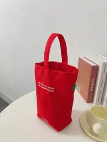 时尚简约女士小手提包，休闲帆布小包，轻便可折叠方形包，黑色字母个性化设计，可装钥匙、水瓶、手机和个人物品，适合外出、散步和携带宠物。 - 紅色 - 查看 11