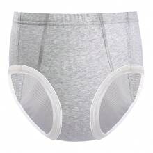 Reusable Adult Cloth Diapers, Leak-Proof, Adjustable, No Need For Additional Diapers, Suitable For Pregnant Women And Postpartum Females, Can Be Used Day And Night, Unisex, Fashionable Design - Multicolor - View 39