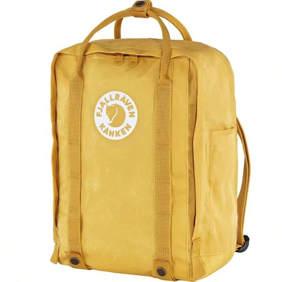 Rucksack für Sport, Outdoor, Freizeit, vielseitig einsetzbar, geeignet für Schüler, Schule, Wandern und als Laptoptasche - Gelb - Übersicht 1