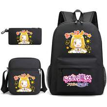 Other Outdoor Backpack - Starry Sky Red 4 - View 1