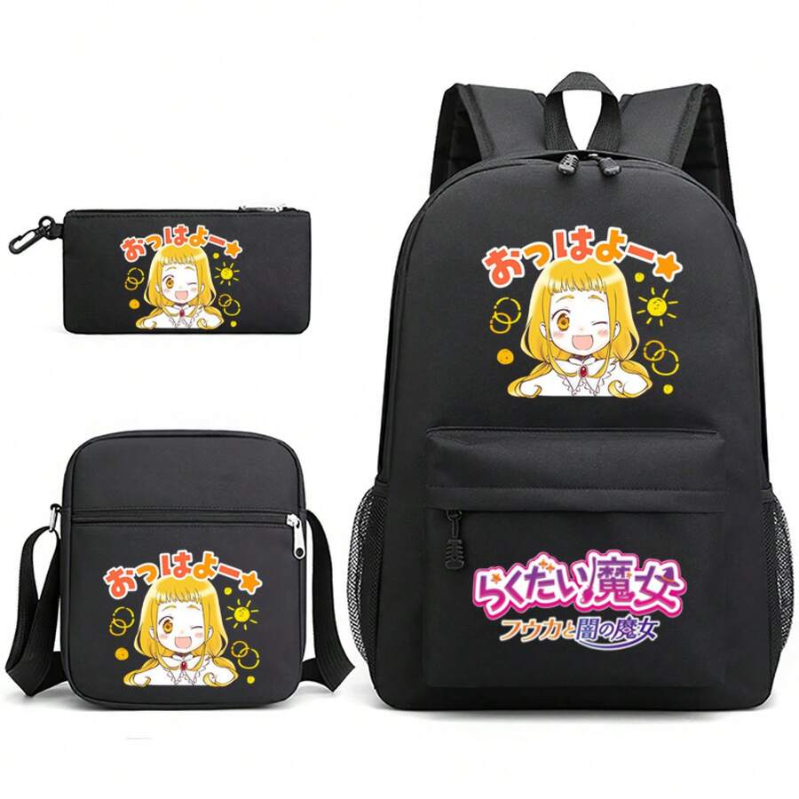 Other Outdoor Backpack - Starry Sky Red 4 - View 1