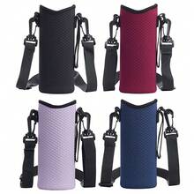 1pc 19*6.8cm Cup Cover Dust Cover Insulation Sleeve, Portable With Adjustable Shoulder Strap For Outdoor Travel & Sports,Outdoor,Garden,Travel Essentials,Portable Essentials,Beach Essentials,Graduation Season,Commencement,Graduation Ceremony,Graduation Gift,Graduation Present,Graduation Gift,Graduation Present,Congrats Grad,Congratulations Graduate,Valedictorian,Finish School,Graduation Party,Outdoor Essentials,Travel Portable,Hiking Essentials,Camping Essentials,Portable Tools,Summer Essentials ,Summer Portable - Multicolor - View 2