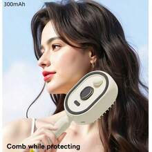 二合一蒸汽梳，USB充电，喷雾梳，干湿两用，头皮按摩防静电蓬松美发梳，300mAh - 香檳色 - 查看 10