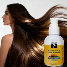 MELAO 7-In-1 Protein Hair Mask - 100g, Silky Soft Hair | Nourishing Moisturizing Formula, Adds Shine | Fragrance & Heat Protection | No Rinse Required - 100g - View 1