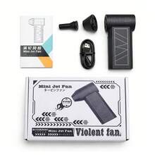 Rechargeable Powerful Mini Air Blower | Compact High-Speed Turbo Jet Fan | Portable Cleaner For Keyboards, Cars, PCs, And Electronics - Multicolor - View 7