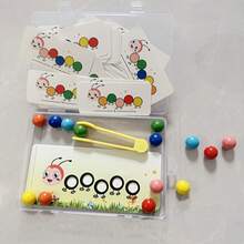 非常饥饿的木珠认知训练玩具，幼儿益智圣诞节生日礼物 - 彩色 - 查看 2