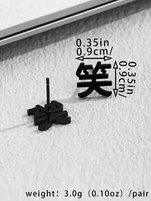 1 par de pendientes de botón minimalistas de acero inoxidable con el carácter chino "Sonrisa" para hombres - Risa china - Ver 11