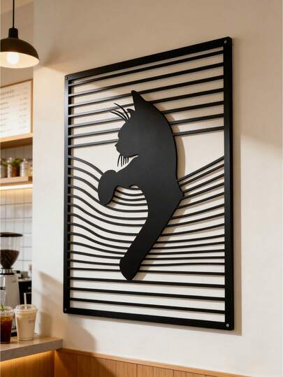 1件光学错觉猫咪金属墙饰 - 欧普艺术猫咪剪影装饰，防水现代壁挂，适用于客厅、卧室、书房、阳台、花店和猫咪咖啡馆，送给爱猫人士的礼物