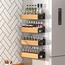 Magnetic Spice Jar Rack, Kitchen Wall Mount Organizer, Fridge Side Hanging Rack, Condiment Bottle Storage Holder, Multifunctional Shelves, No Drilling Required - Black - View 10