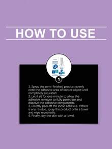 多用途胶水去除剂，方便日常及汽车胶水清洁器 - 液體 - 查看 7