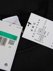 Nike Áo nỉ dài tay Teen Boy NSW CLUB FLC CREW LS HBR, FD2992-010 - màu đen - Xem 8