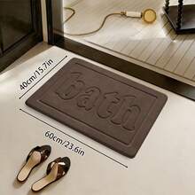 1pc Memory Foam Flannel Bath Mat, Non-Slip Absorbent Bathroom Rug Carpet - Brown - View 10