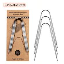 3支/套 23厘米不锈钢环形针，针径2毫米-6毫米，DIY编织工具，适用于毛衣、帽子、袜子等。 - 3件 - 查看 14