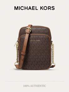 Michael Kors Jet Set Travel Medium Logo Crossbody Bag In Signature Logo Canvas Bags For Women Crossbody Bag Square Bag Large Capacity For Casual,Office,Travel,Shopping,School And Gift For Her,35F1GTVC2B - Brown - View 1