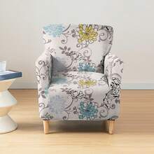 1pc Printed Stretch 5-Piece Chair Cover, Single Seat, Dust-Proof, Suitable For Living Room & Bedroom Sofa, All Seasons - Flowers In Full Bloom - View 2