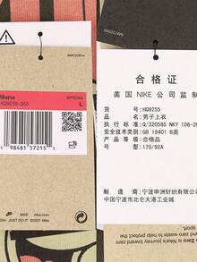 Nike Áo thun nam AS U NSW TEE SLVLS HOT ONES tay ngắn, cổ tròn đan, THQ9255-355 - màu xanh lá - Xem 7