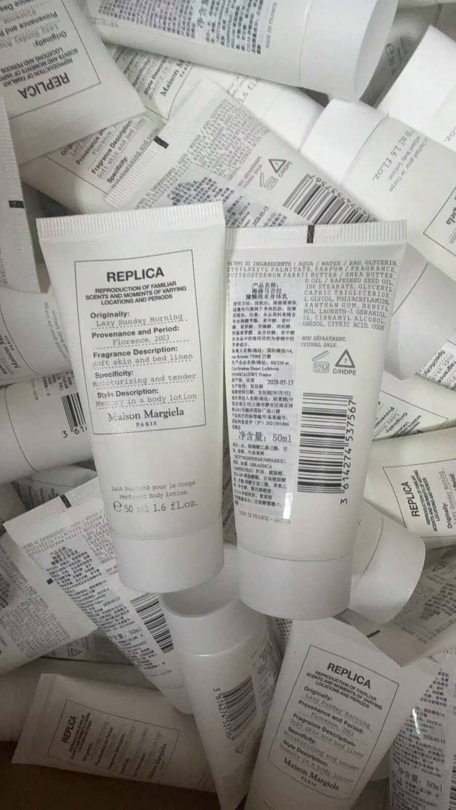 Maison Margiela Mason Margiela 慵懒周末沐浴露和身体乳套装，50毫升，保湿滋养，持久留香 - 沐浴露+身體乳 - 查看 1