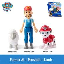 Spin Master 官方汪汪队立大功毛绒狗狗玩具 - 动画系列可收藏可爱小狗玩偶，儿童角色扮演必备礼物 - 彩色 - 查看 12