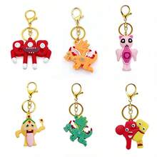 1pc Steal A Brainrot Jandel Keychain, Game Peripheral Brainrot Monster Pendant - Multicolor - View 4