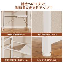 Baker's Racks - White - View 9