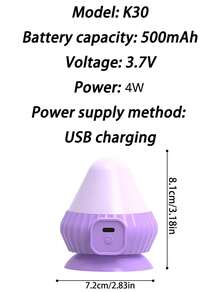 New USB Rechargeable Electric Suction Cup Fascia Ball Massager, Vibrating Foot & Back Muscle Relaxation Massager With Suction Attachment, Multi-Level Vibration For Muscle Relief - Multicolor - View 2