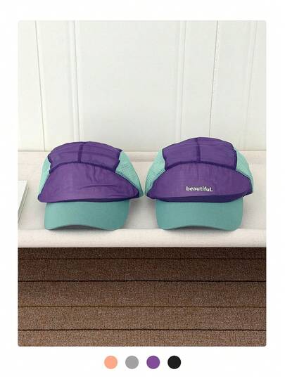 1顶透气轻便网眼棒球帽，透气网眼材质，速干，适合户外运动、遮阳，大号头围，可调节，撞色设计，春夏款