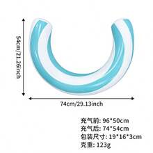 PVC Inflatable Ring Swimming Float, Inflatable Curved Pool Floating Lounger - Multicolor - View 2