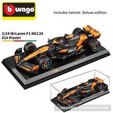 Burago 1:24 Modelo de coche de carreras Ferrari F1 SF24 Fórmula 1 de aleación, Ferrari, Red Bull, McLaren, Mercedes, juguete de coche realista coleccionable, regalo para hombres - Multicolor - Ver 17