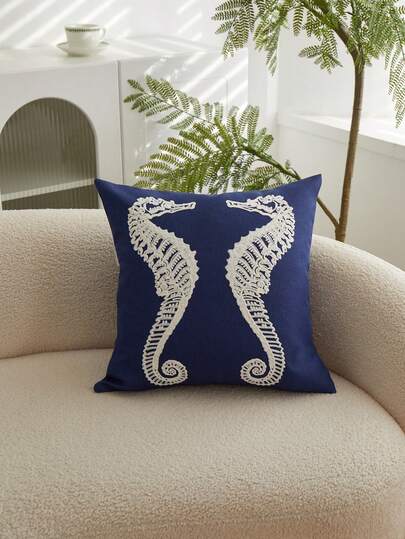 LCUHPCL 1pc Seahorse Embroidery Waterproof Throw Pillow Cover, Ocean Style Home Decor Suitable For Living Room, Bedroom, Party, All Seasons