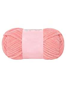 EDCUEBE7 1卷50克雪尼尔纱线,闪亮纱线,涤纶成分,引人注目的闪亮纱线球,适合DIY手工编织和钩编,多种颜色可选,适用于围巾、玩偶、包包、毯子、衣服和其他手工艺品。 - A - 查看 9