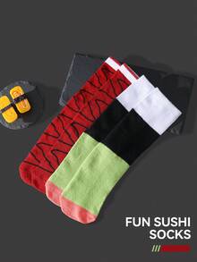 两双装多色中筒袜，男女通用情侣礼盒，柔软寿司图案，创意美食灵感设计，舒适百搭，适合生日、情人节、复活节、斋月、约会、家庭聚会、派对等场合，时尚休闲新潮之选。 - 彩色 - 查看 7