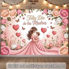 1pc 2D Flat Mother's Day Banner With Flowers And Hearts, Suitable For Weddings, Parties, Milestone Celebrations, Ceremonies And Seasonal Decorations. Great For Entrance And Room Decor - 5 - View 3