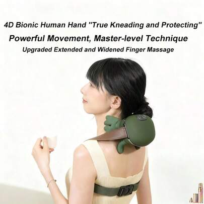 肩颈按摩器，揉捏式按摩器，适合居家、办公及休闲放松使用。多种模式可调节。男女皆宜。可按摩肩部、颈部、背部、腰部和腿部。USB充电式背部按摩器。理想的节日礼物，送给家人。