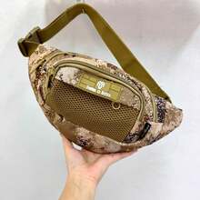 迷彩腰包，大容量，轻便网状收纳袋，多层运动斜挎包 - 彩色 - 查看 8