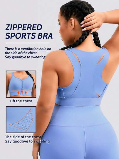 1件装女士加大码运动文胸，可调节后背支撑，前拉链闭合休闲吊带背心，适合春夏穿着