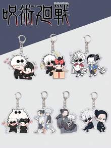 Jujutsu Kaisen 1个五条悟、夏油动漫亚克力钥匙扣挂件，男女皆宜，可作背包挂饰、情侣车钥匙链、朋友礼物、情侣装饰、情人节、万圣节、节日礼物、收藏品、纪念品 - 多色 - 查看 1