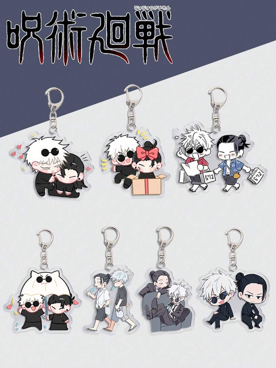 Jujutsu Kaisen 1个五条悟、夏油动漫亚克力钥匙扣挂件，男女皆宜，可作背包挂饰、情侣车钥匙链、朋友礼物、情侣装饰、情人节、万圣节、节日礼物、收藏品、纪念品 - 多色 - 查看 1
